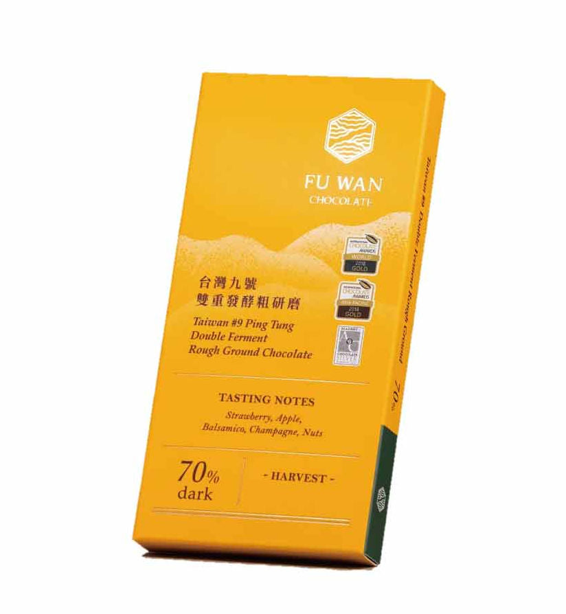 Fu Wan Taiwan #9 Ping Tung Double Ferment Rough Ground 70% Dark Chocolate