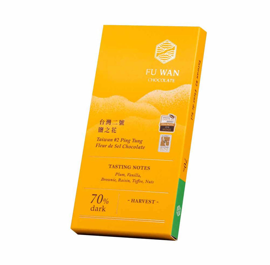 Fu Wan Taiwan #1 Ping Tung 70% Dark Chocolate