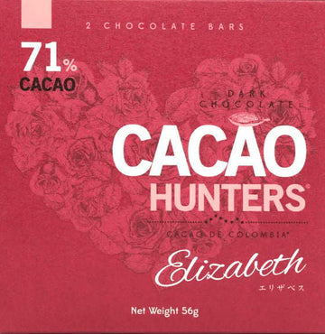 Cacao Hunters Elizabeth Colombia 71% Dark Chocolate - Chocolate Collective Canada