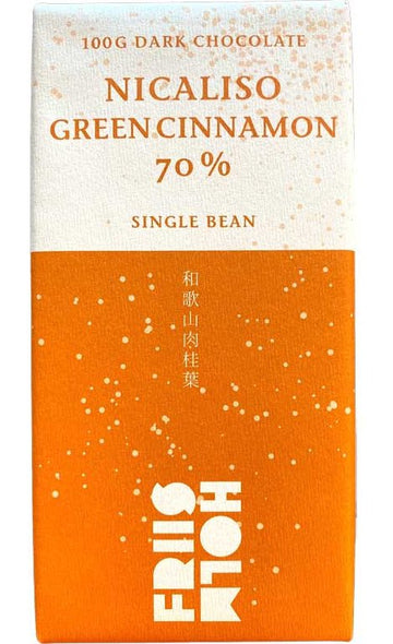Friis Holm Nicaliso 70% Dark Chocolate with Japanese green leaf cinnamon - Chocolate Collective Canada